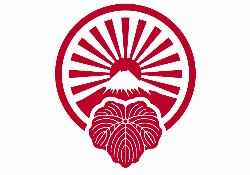 Logo da loja Umakakeba Dojo