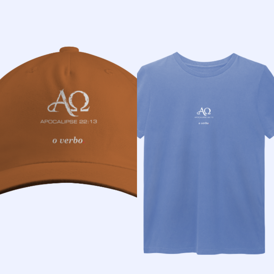 OMBO RT7 | ALFA & ÔMEGA