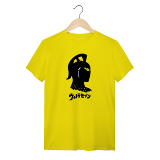 Camiseta UltraSeven II Algodão Quality 