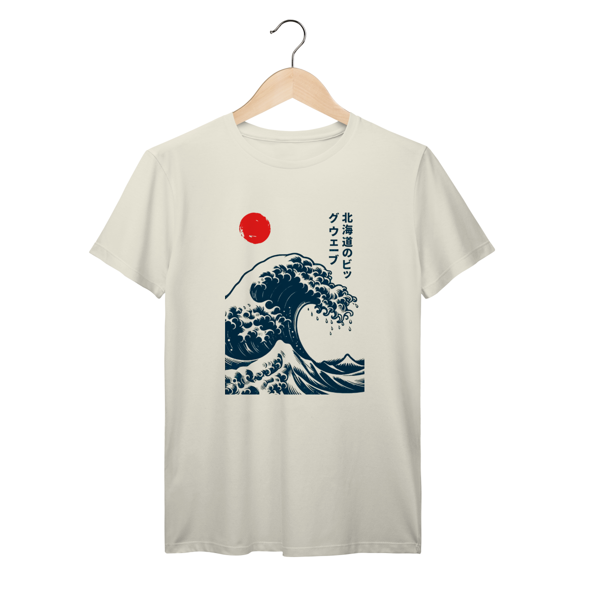 Camiseta A Grande Onda III Algodão Prime