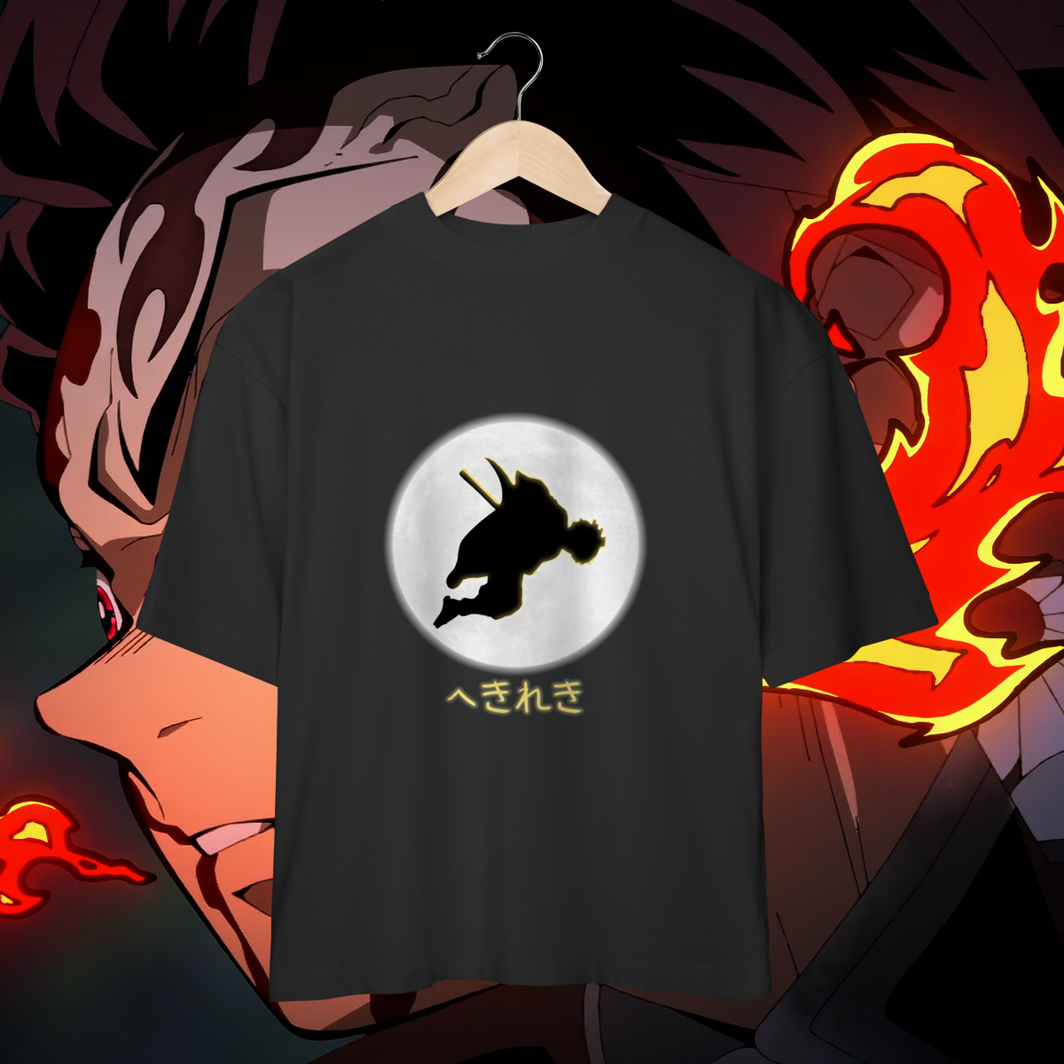 Oversized - Espadachim do Trovão