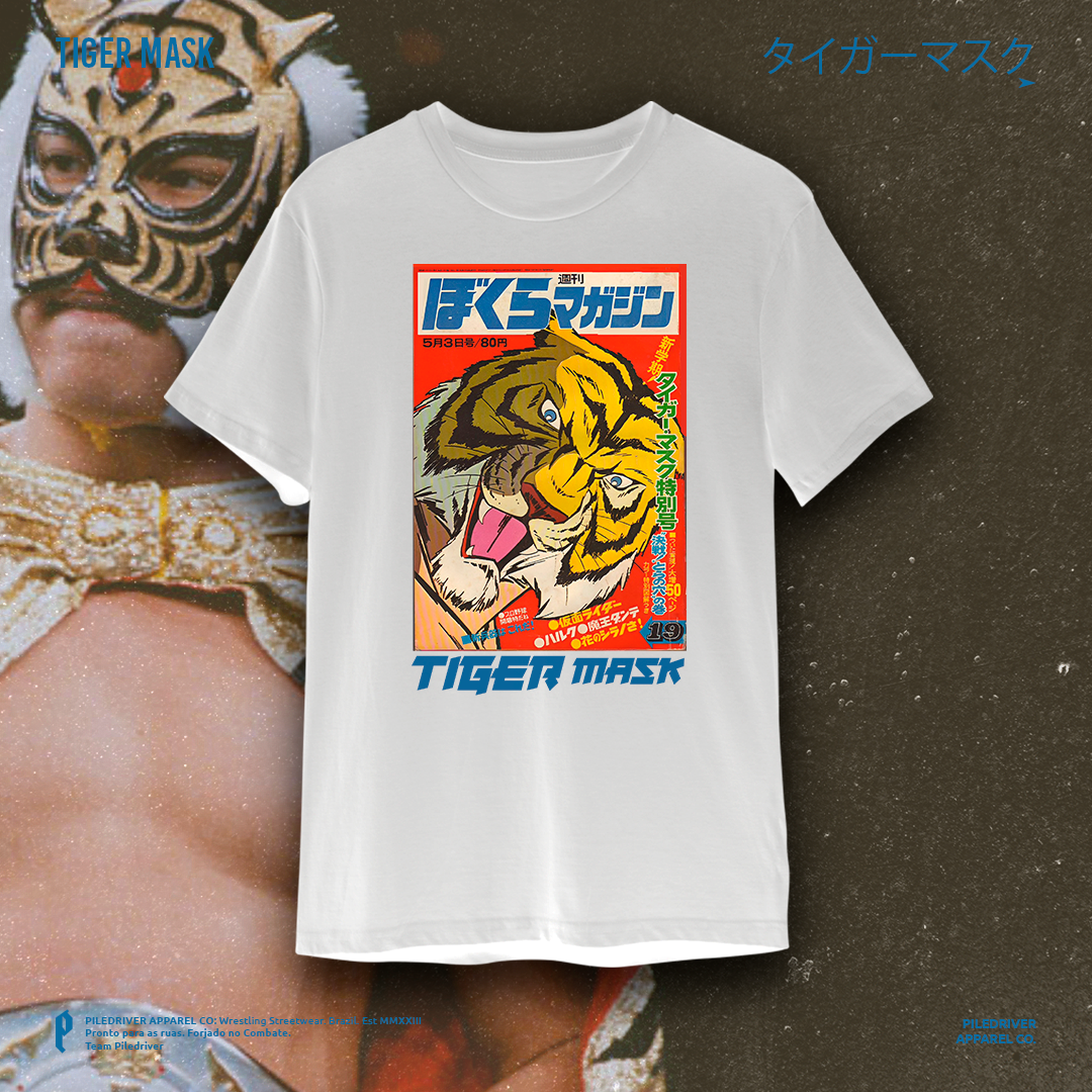 Camiseta Tiger Mask
