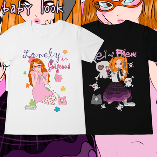 Baby Look 'LONELY IN GORGEOUS/HEY MY FRIEND (tommy february/heavenly6)''