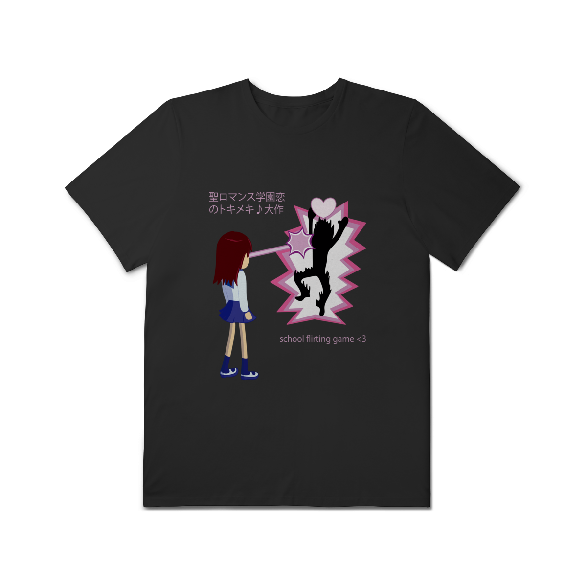 Camiseta Plus Size 'School Flirting Game'