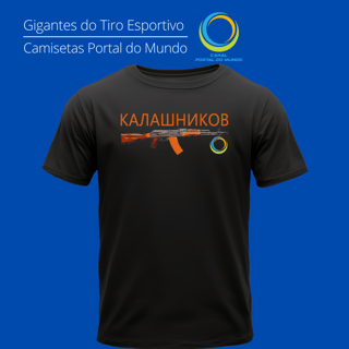 Kalash Portal do Mundo Quality