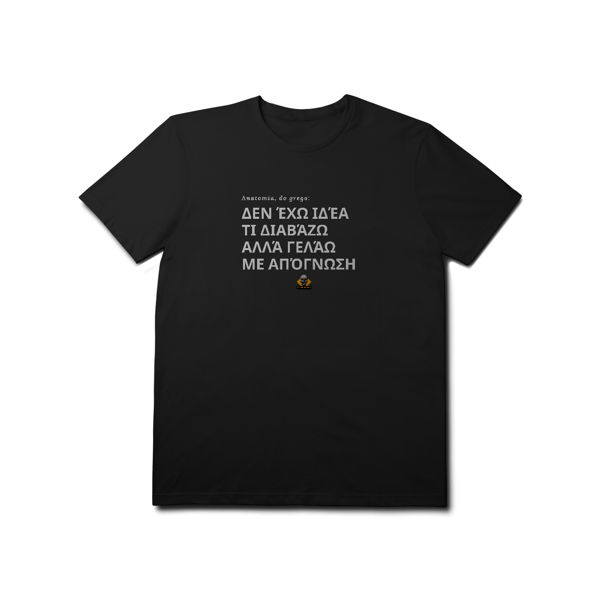 Nome do produto: Camiseta Não Faço Idéia