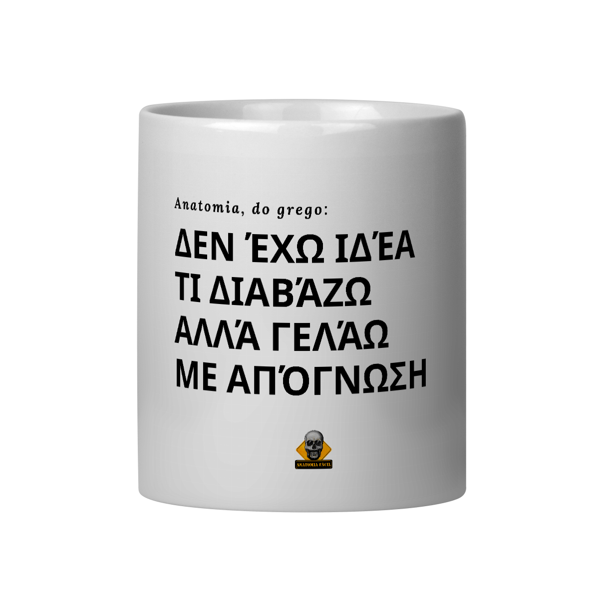 Caneca Não Faço Idéia