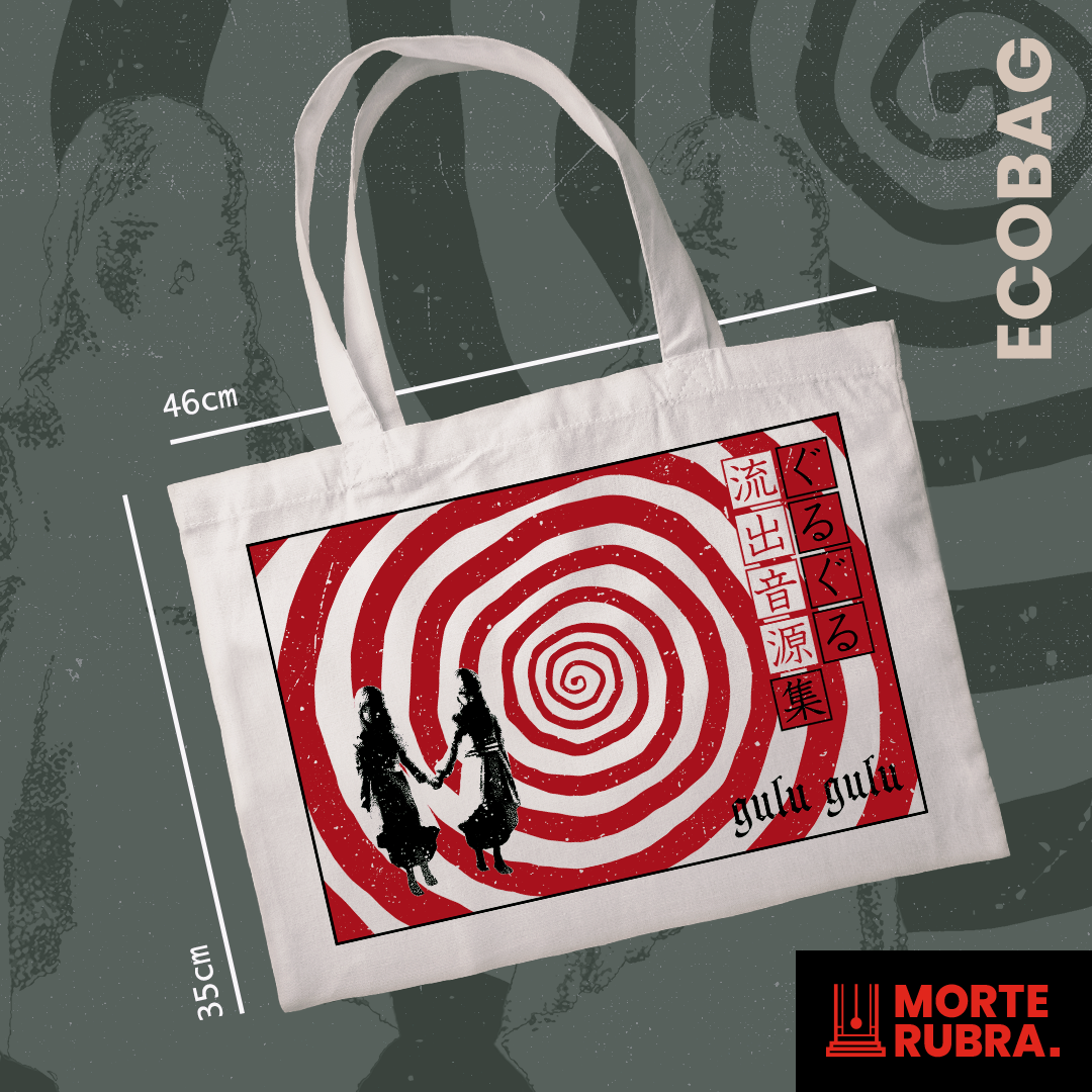 gulu gulu - Gulu Gulu Ryuushutsu Ongen Shuu (ECOBAG)