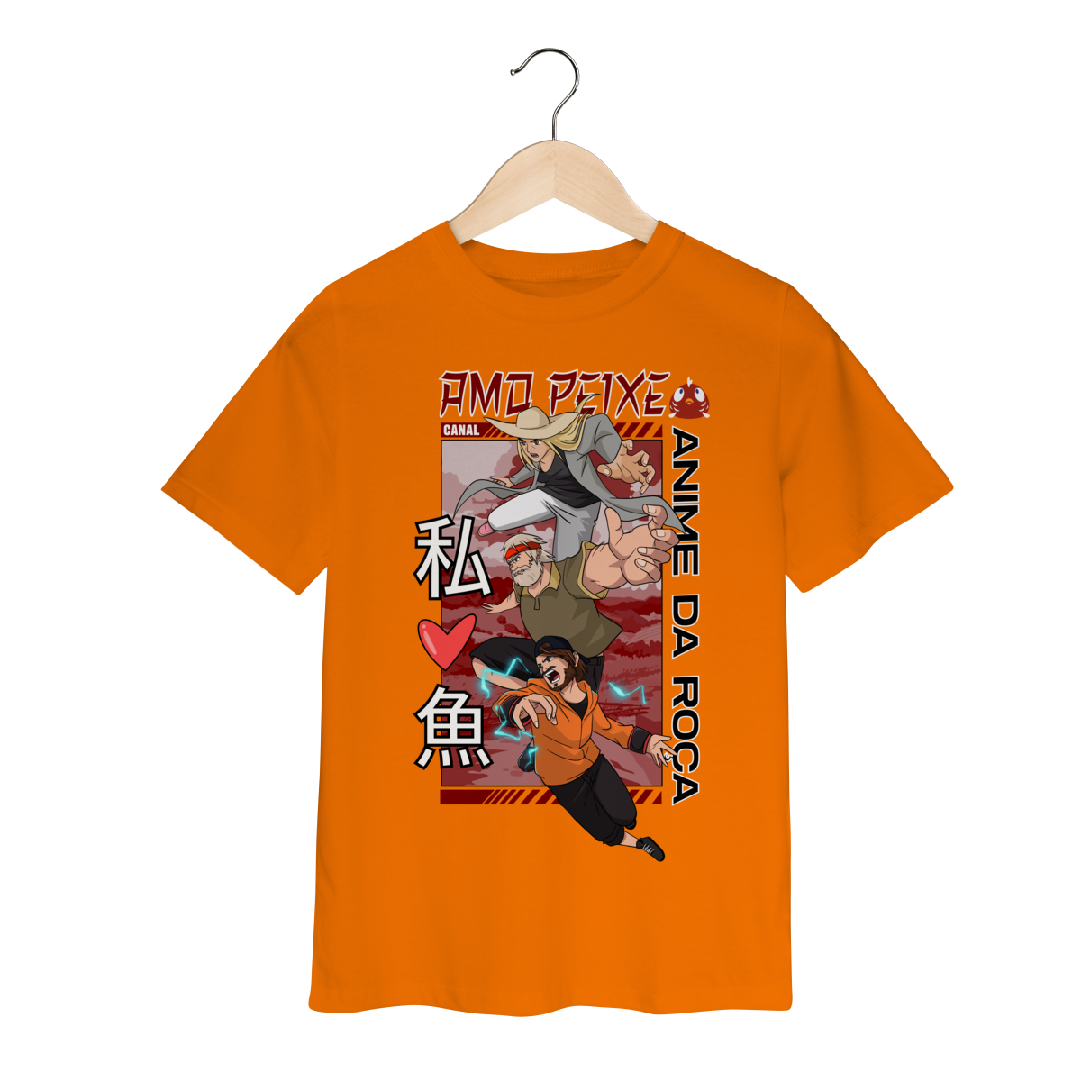 Camiseta Infantil Canal Amo Peixe – Anime da Roça  Arte original criada por artista humano