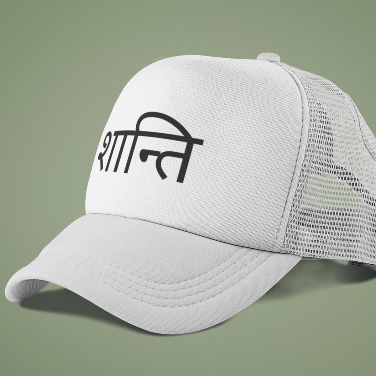 Boné Yoga Shanti – Americano com Tela