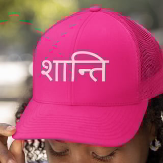Boné Yoga Shanti – Americano com Tela