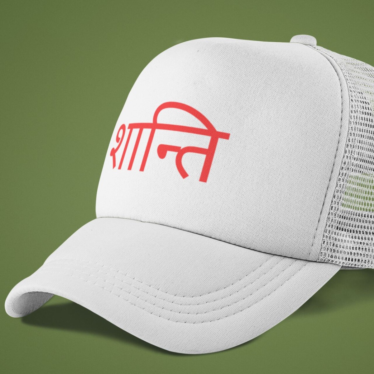 Boné Yoga Shanti – Americano com Tela