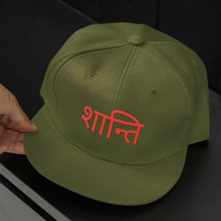  Boné Yoga Shanti – Prime Comfort 