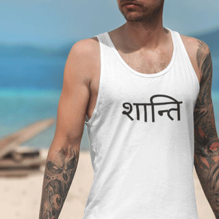Regata Yoga Masculina Shanti – Sport Dry Fit UV