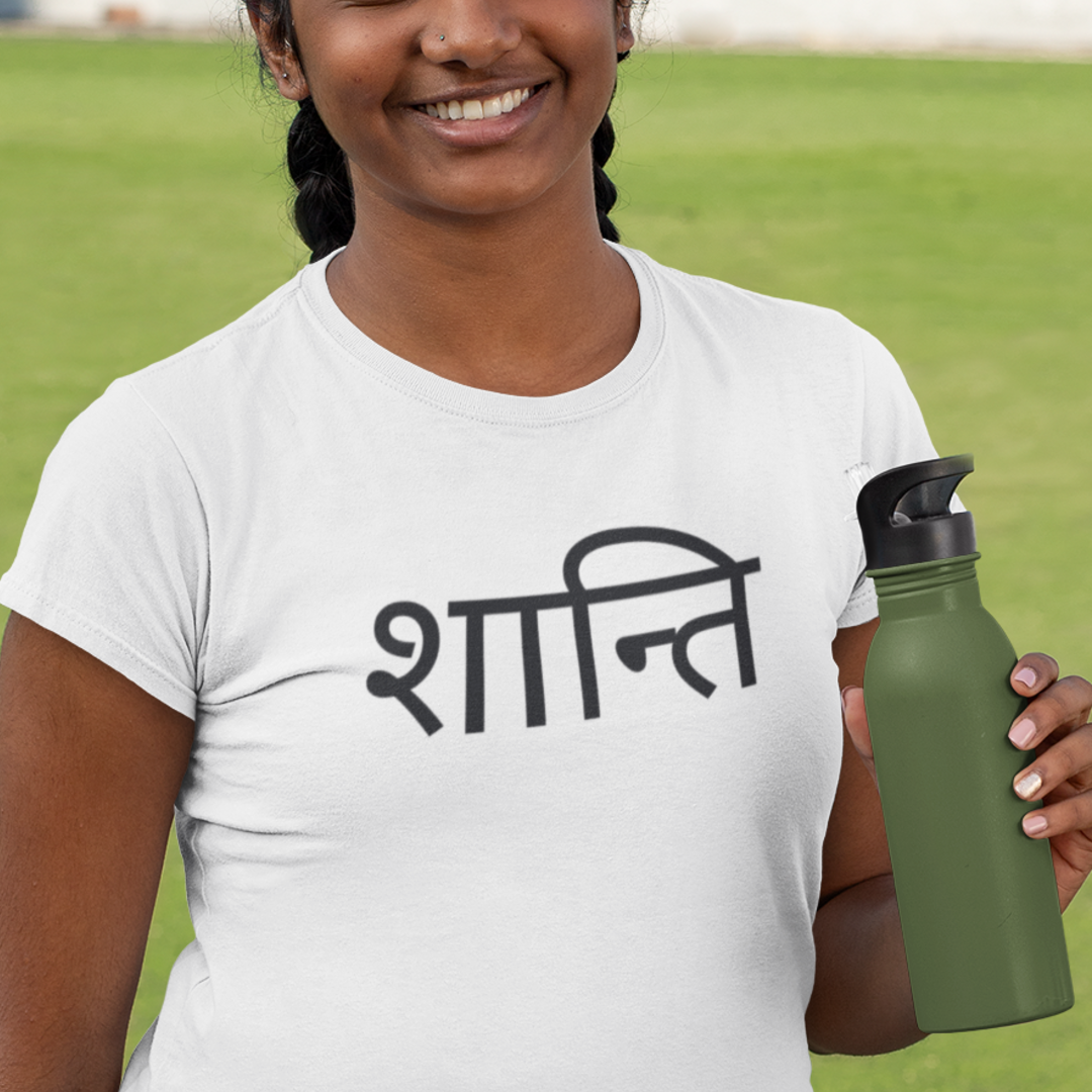 Camiseta Yoga Babylong Shanti – Dry UV