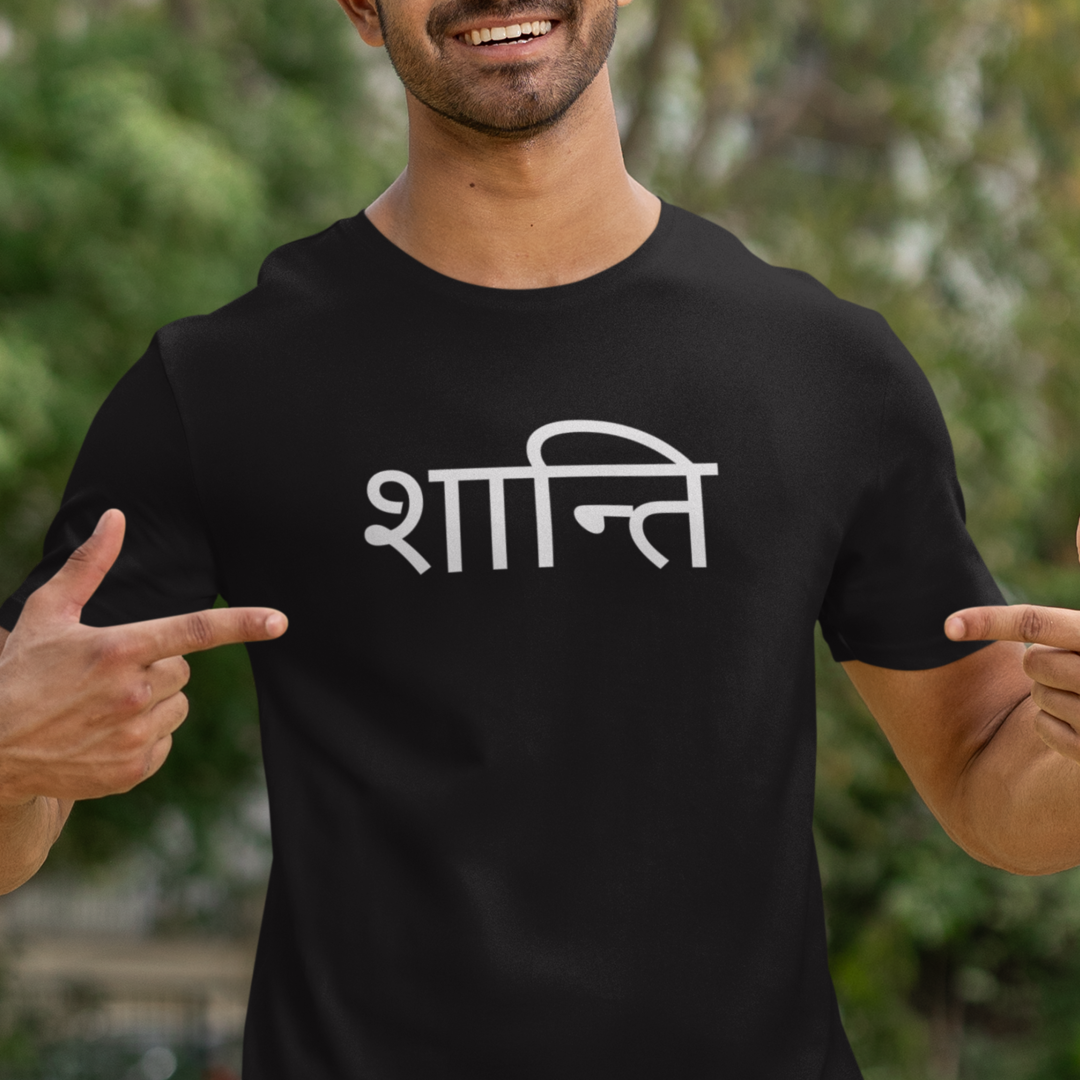 Camiseta Yoga Shanti – Dry Fit UV