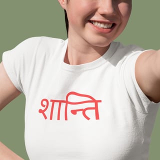 Camiseta Yoga Babylong Shanti – Dry UV