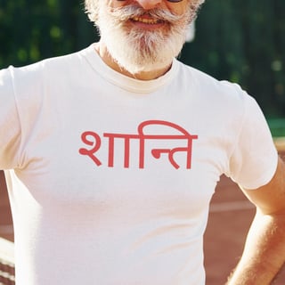 Camiseta Yoga Shanti – Dry Fit UV