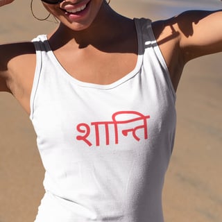 Regata Yoga Feminina Shanti – Sport Dry Fit UV