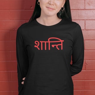 Camisa Yoga Manga Longa Shanti – Sport Dry Fit UV