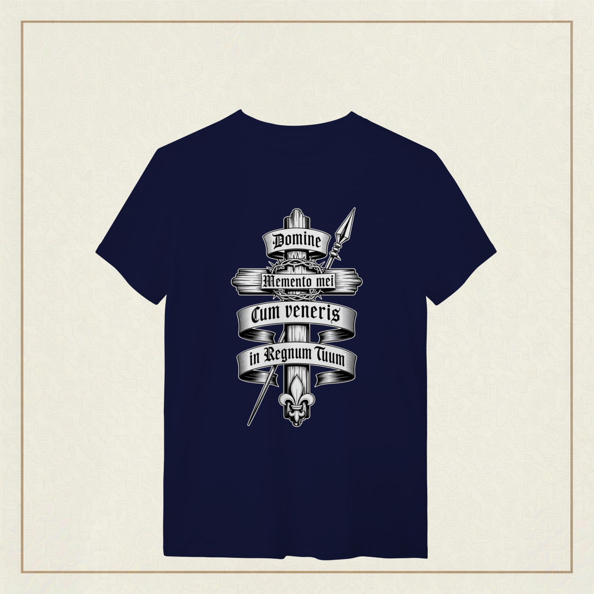 Lembra-te De Mim Senhor 