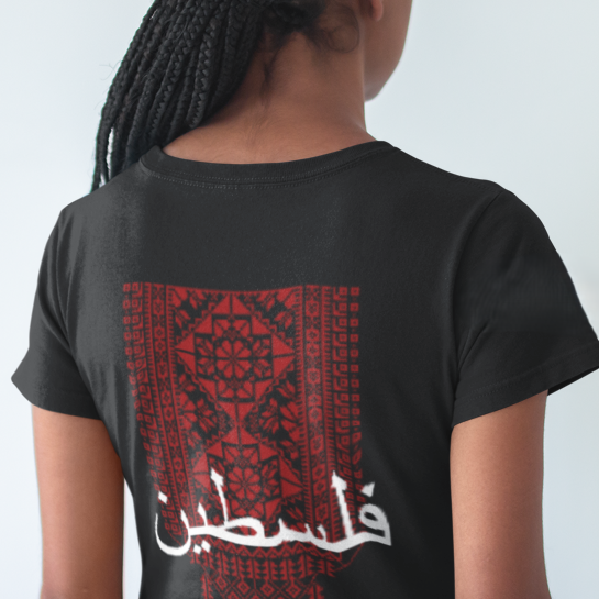 Nome do produto: Baby Long Feminina Classic