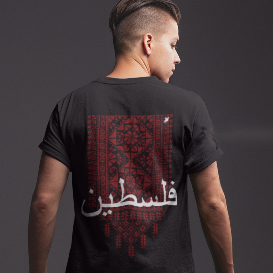 Nome do produto: Camiseta Masculina Classic