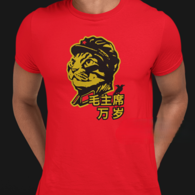 Nome do produto: Camiseta Quality