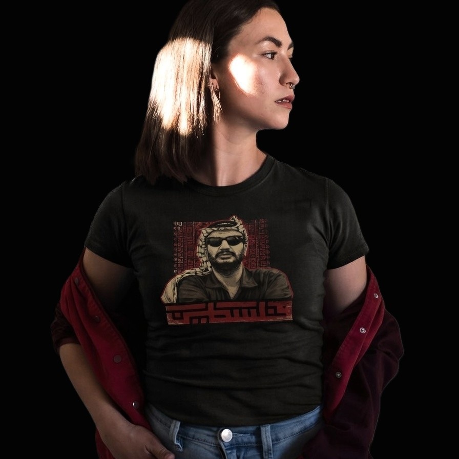 Nome do produto: Baby Long Quality