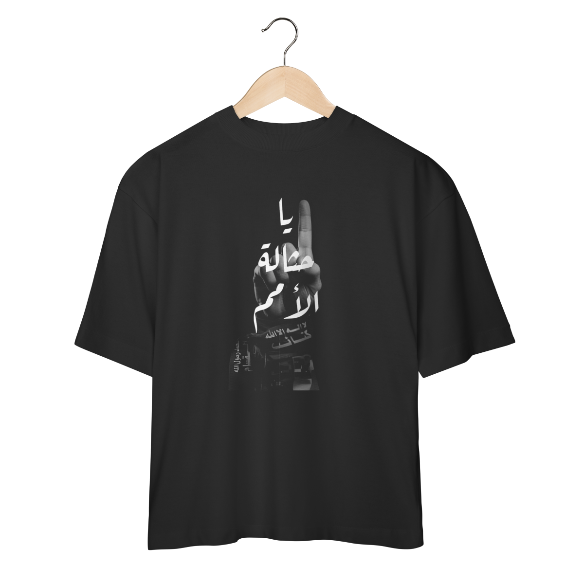 Nome do produto: Camiseta Oversized 