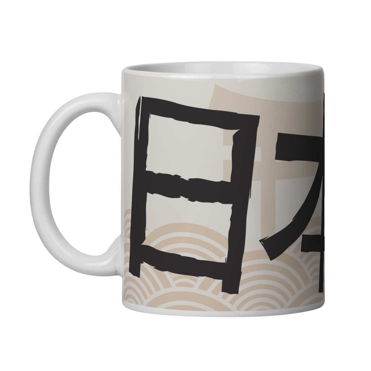 Caneca Japão