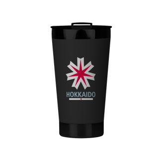 Copo Térmico Hokkaido | Japão