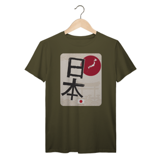 Camiseta Japão