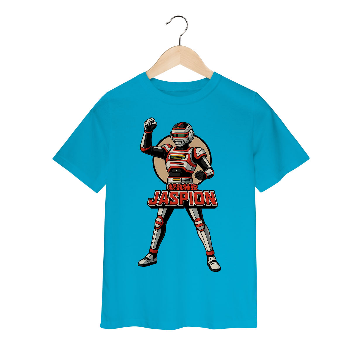 Camiseta Infantil Jaspion - Modelo 1