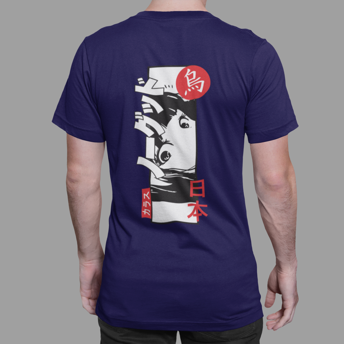 Nome do produto: Eyes kanji