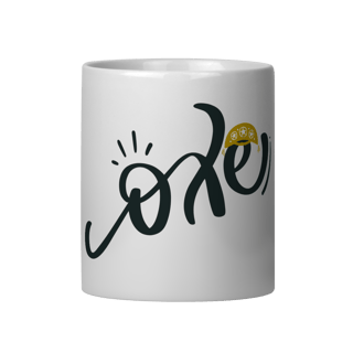 Caneca Ôxe