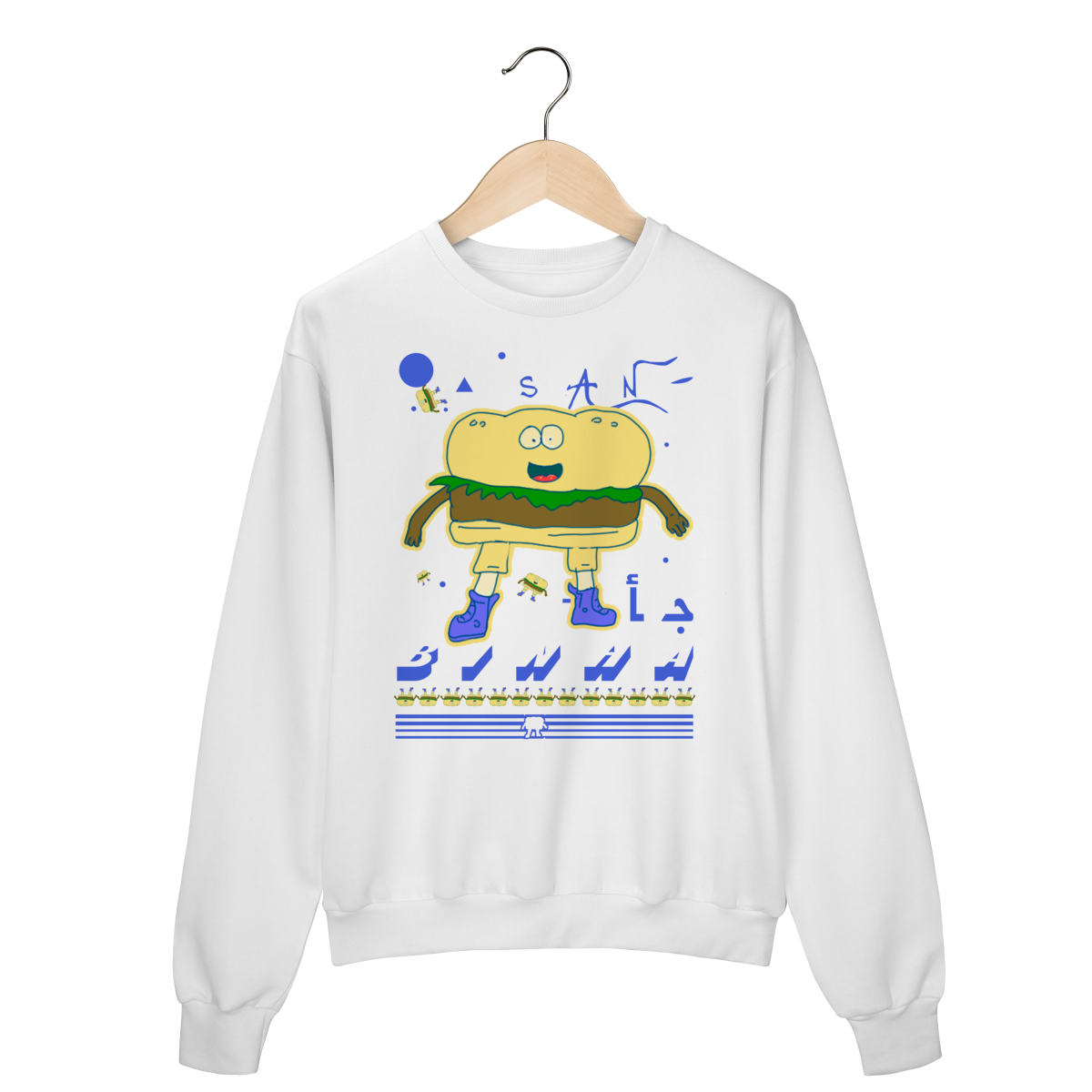Nome do produto: Moletom - Sandubinha