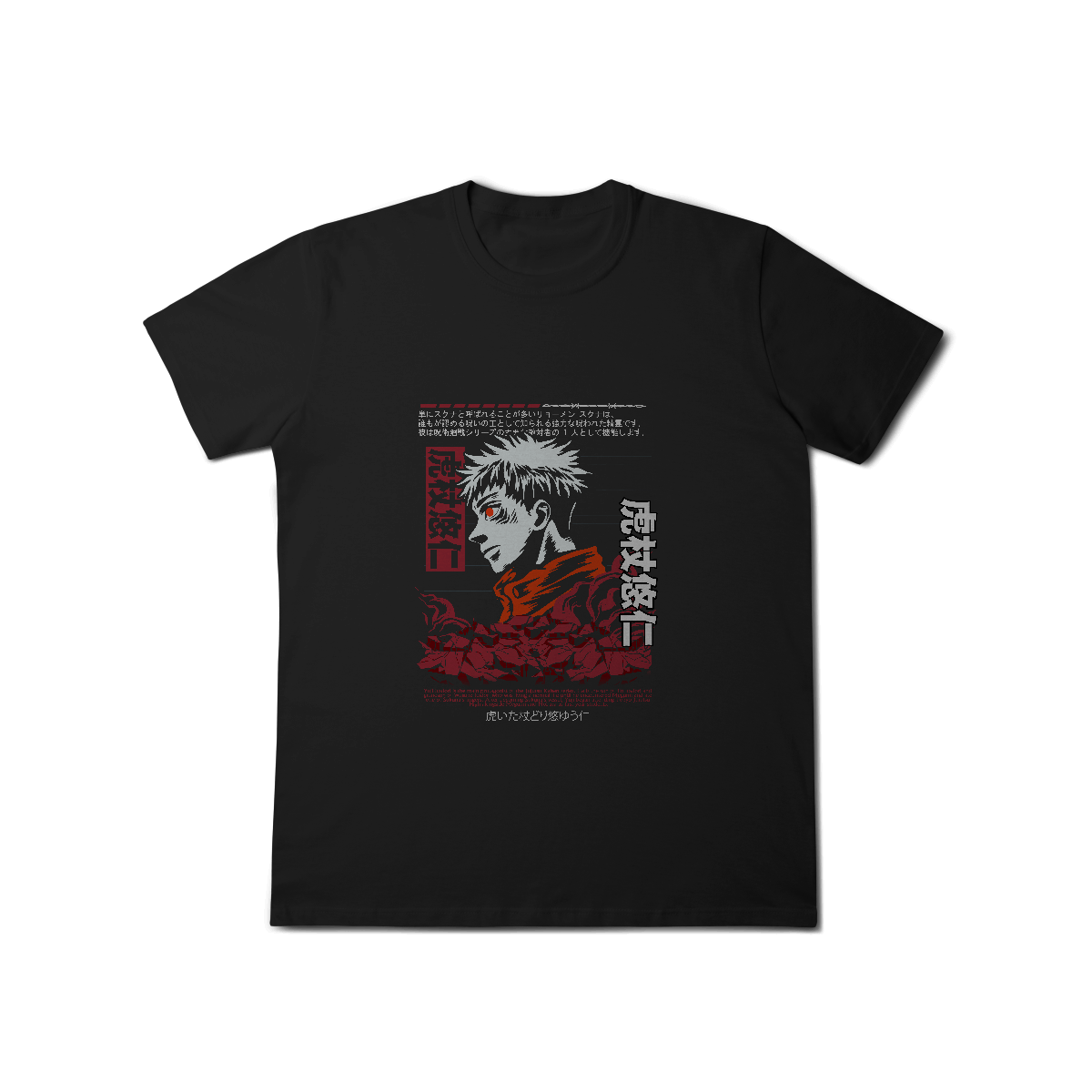 Camisa T-Shirt Classic Yuji Itadori