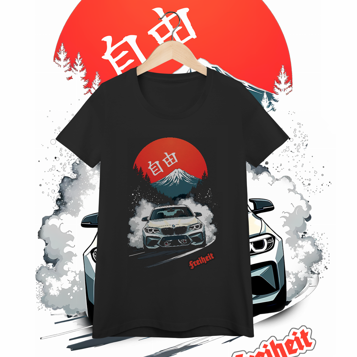 Baby Look Long Quality - Liberdade - STT013