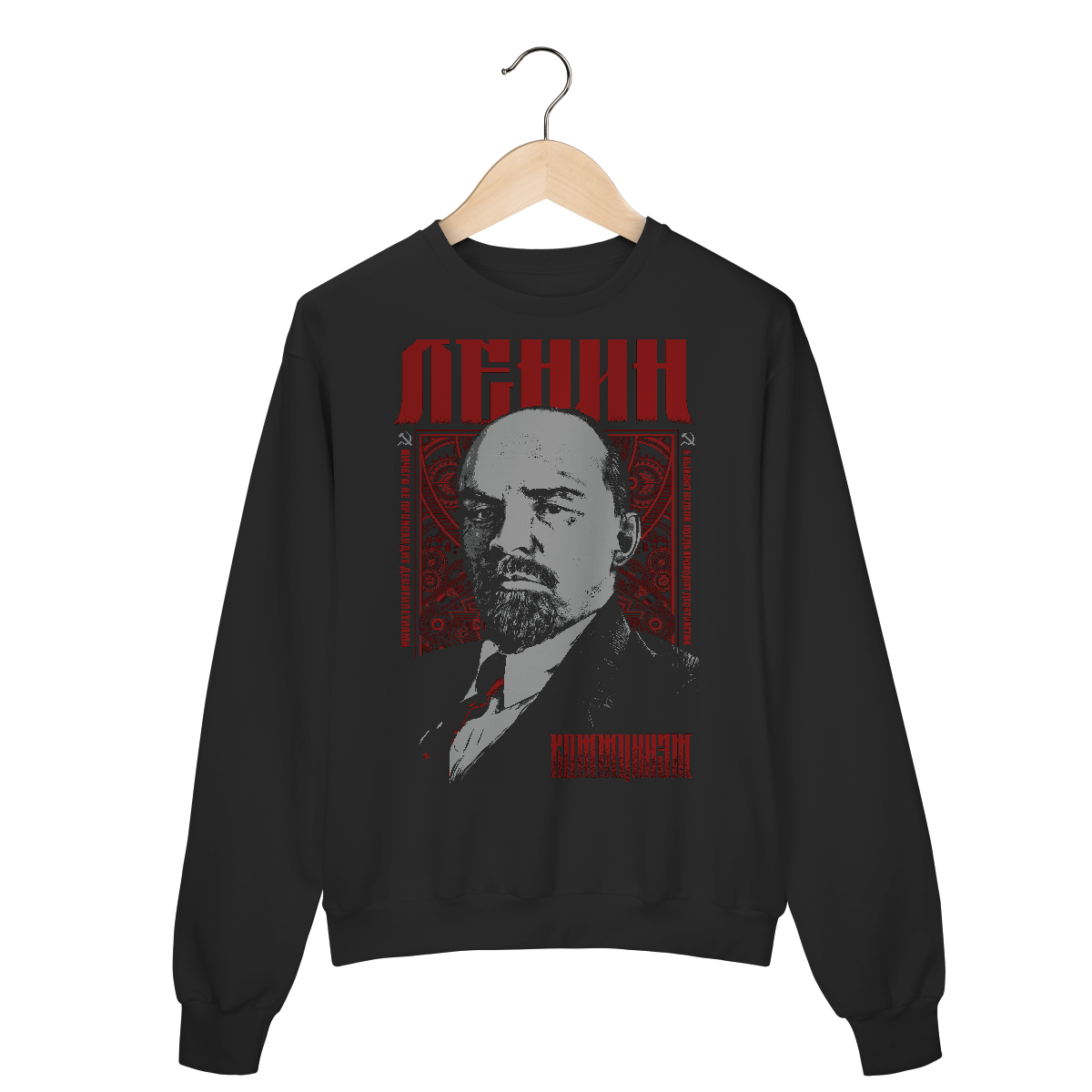 Moletom - Vladimir Lênin