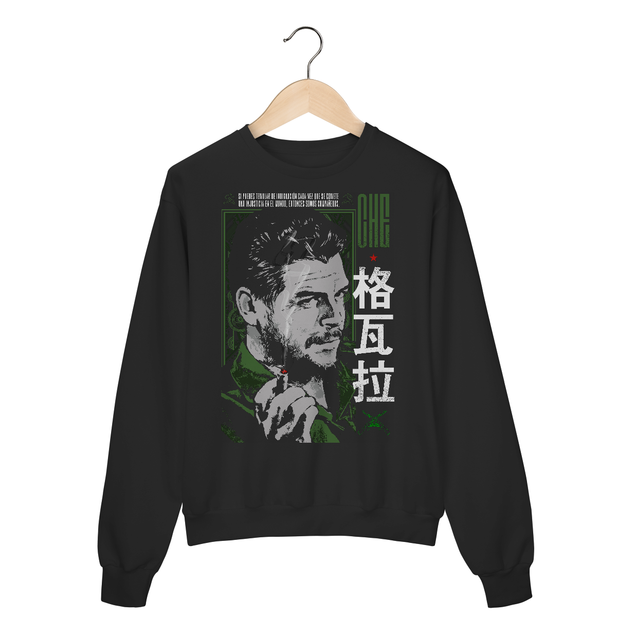 Moletom - Che Guevara