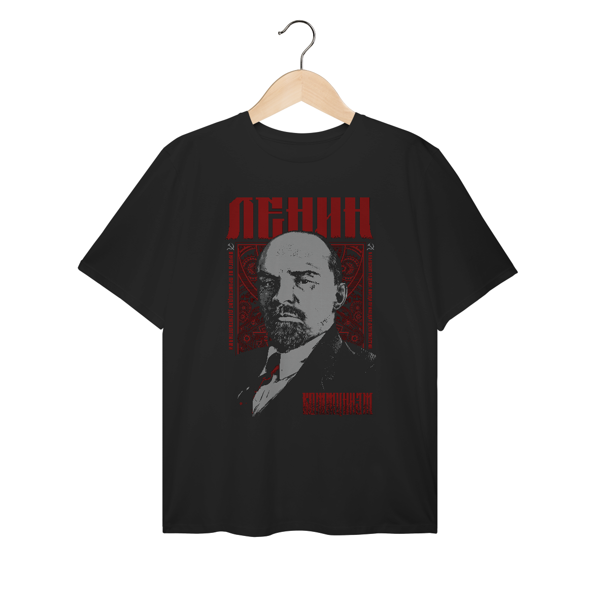 Plus Size - Vladimir Lênin