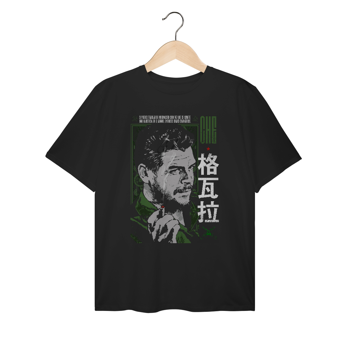 Plus Size - Che Guevara