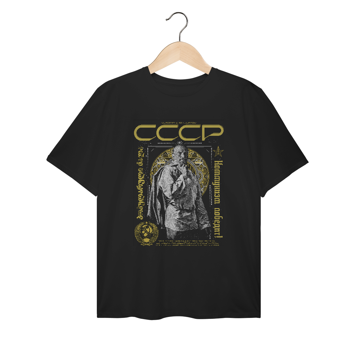 Plus Size - Lênin CCCP