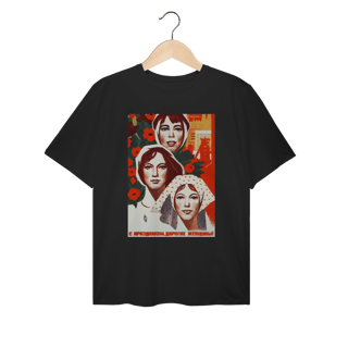 Plus Size - Glória à Mulher Proletária! (1976)