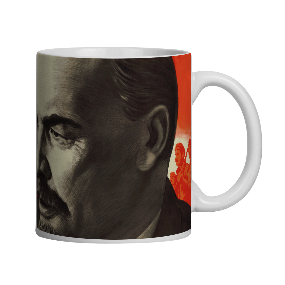 Caneca - Glória aos Bolcheviques!