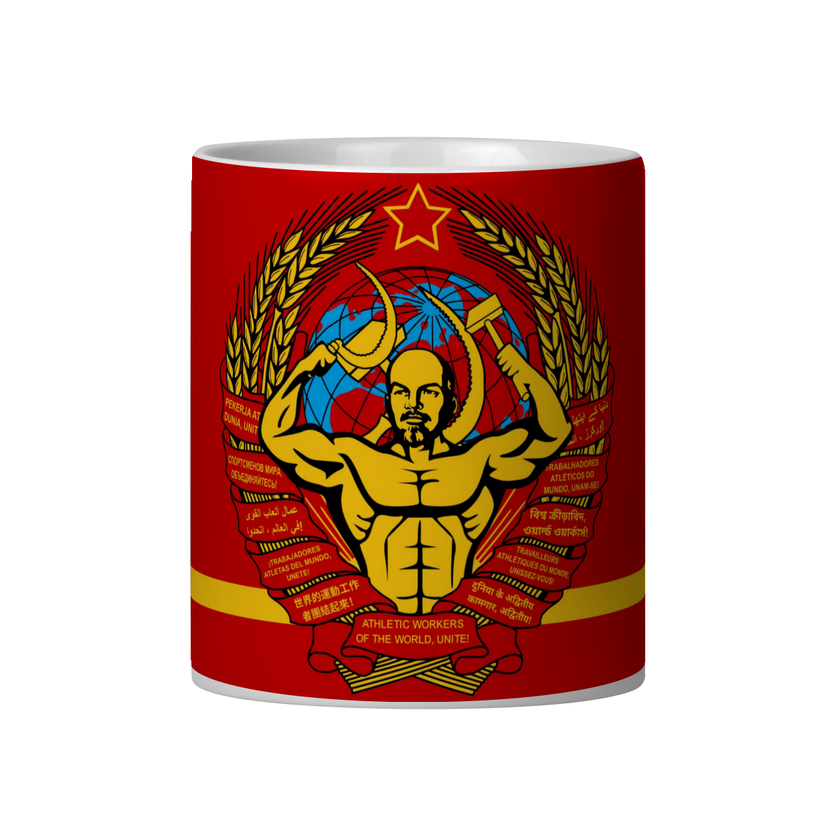 Caneca - Bolchefitness