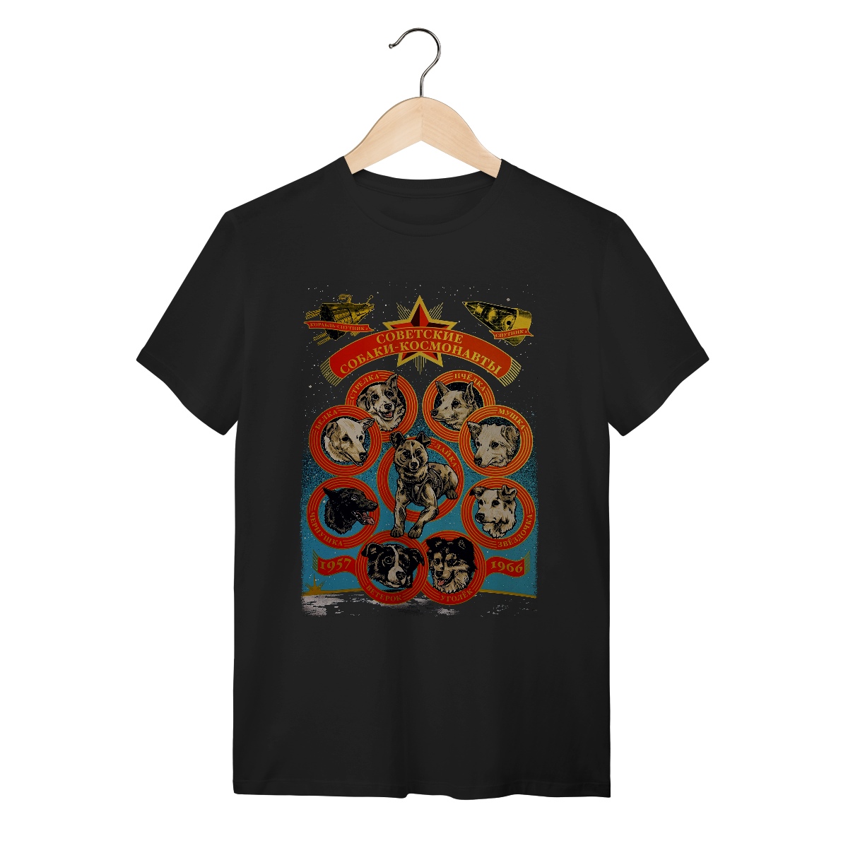 Cães Cosmonautas Soviéticos