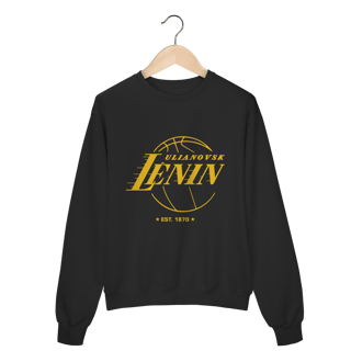 Moletom - Lênin Basketball