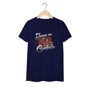 Baby Long Classic - Jesus no Controle